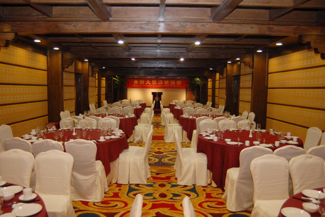 Lijiang Jinfu Hotel Extérieur photo